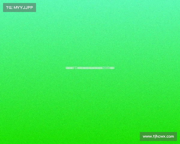 法媒曝巴黎FC接近签下莱比锡中场海达拉交易总额约2000万欧元