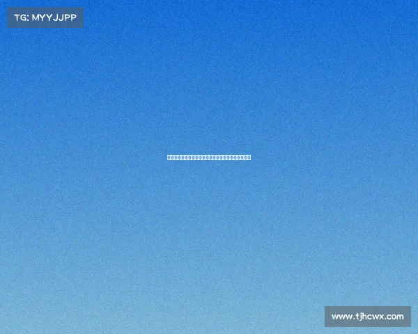 黑哨事件揭示体育公正危机与背后腐败链条的深度分析